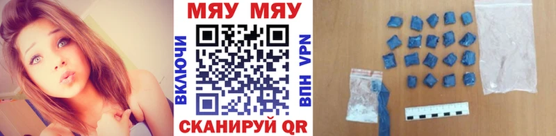 Купить наркотики цена Белёв Cocaine  ГАШИШ  LSD-25  МАРИХУАНА 