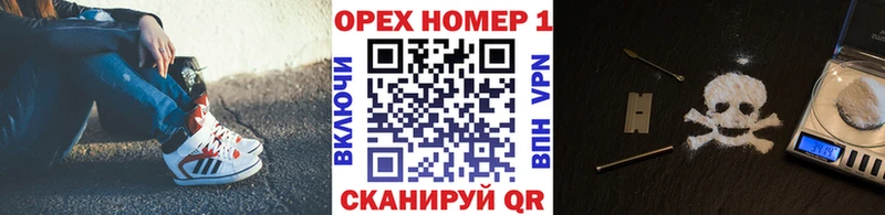 наркотики  Белёв  KRAKEN как войти  COCAIN FishScale 