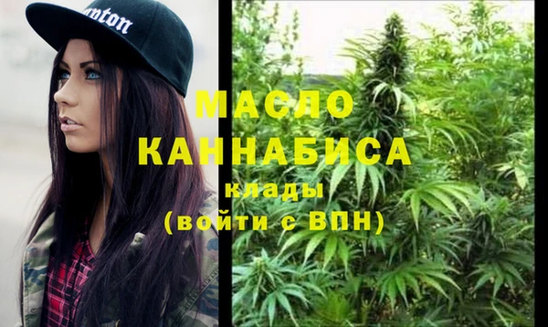 марки lsd Балахна
