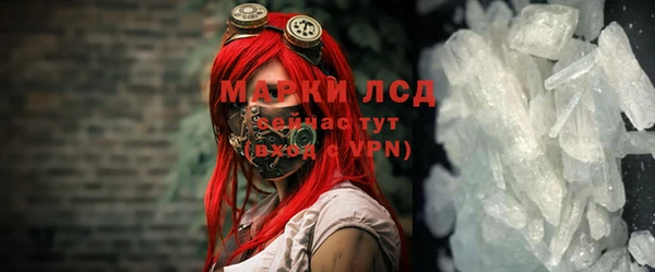 не бодяженный Балабаново