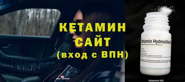ешки Карталы