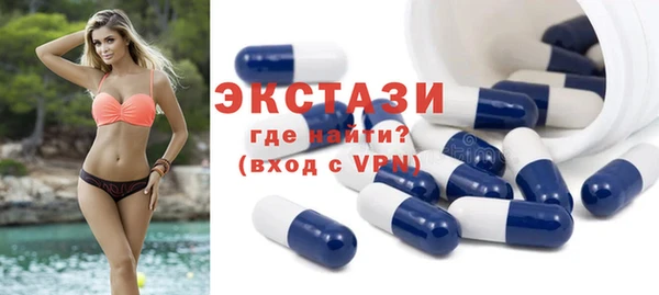 меф Баксан