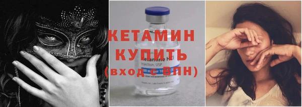 марки lsd Балахна