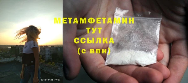 ПСИЛОЦИБИНОВЫЕ ГРИБЫ Касимов