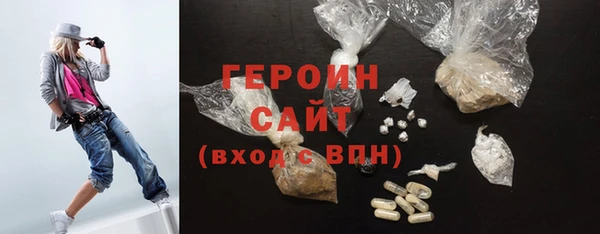 меф Баксан