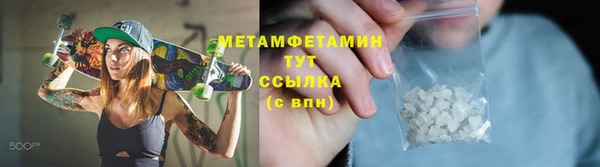 не бодяженный Балабаново