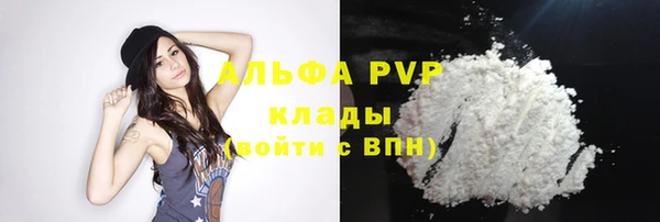 меф Баксан