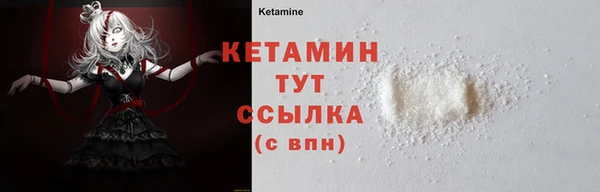 марки lsd Балахна