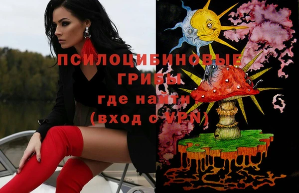 меф Баксан