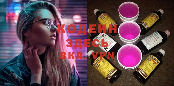 меф Баксан