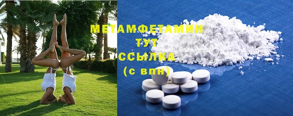 не бодяженный Балабаново