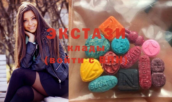 меф Баксан