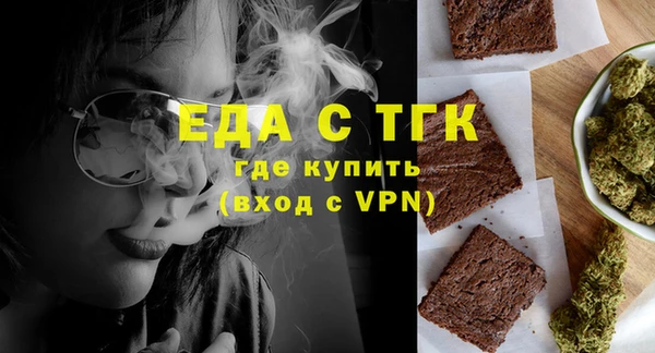 МДМА Карпинск