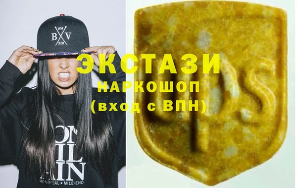 меф Баксан