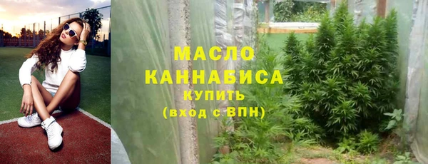 меф Баксан