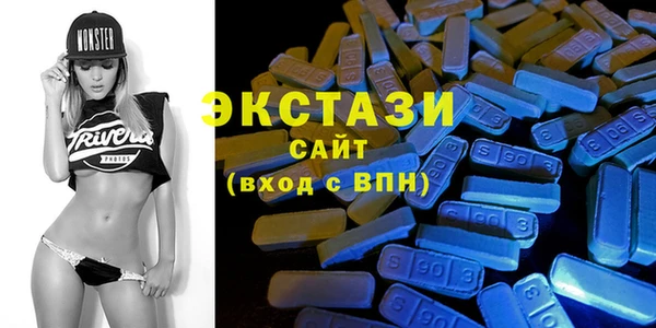 не бодяженный Балабаново