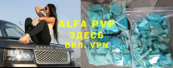 не бодяженный Балабаново