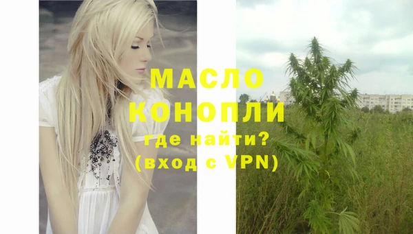 не бодяженный Балабаново