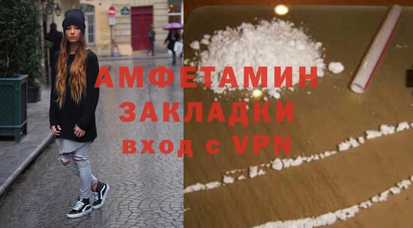 не бодяженный Балабаново