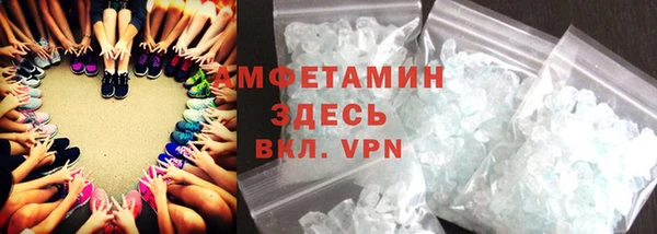 не бодяженный Балабаново