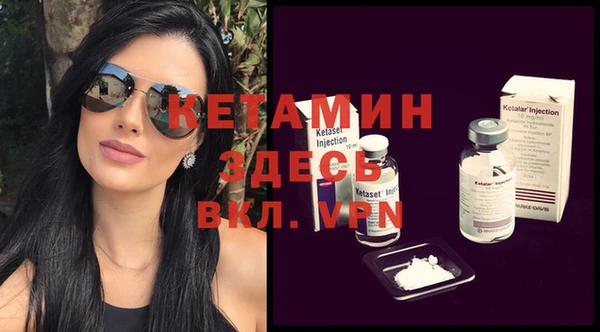 меф Баксан