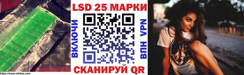 кракен ссылки  Белёв  LSD-25 экстази ecstasy 