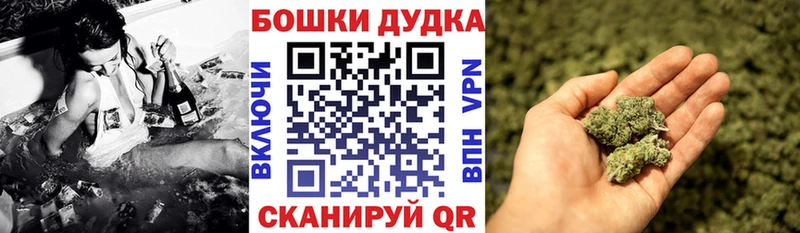 Конопля ГИДРОПОН мега сайт Белёв даркнет сайт